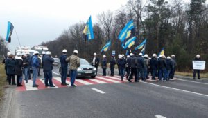 Шахтарі ДП "Львіввугілля" перекрили трасу Львів - Рава-Руська 