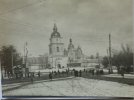 На интернет-аукцион eBay пользователь с именем "heidi31.7.70", выложил архивные фото Киева в конце марта-начале апреля 1918