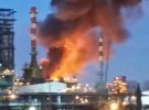 В Москве горел нефтеперерабатывающий завод