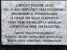 Угорщина визнала факт геноциду українського народу, влаштованого радянською владою під час Голодомору 1932-33 років. 