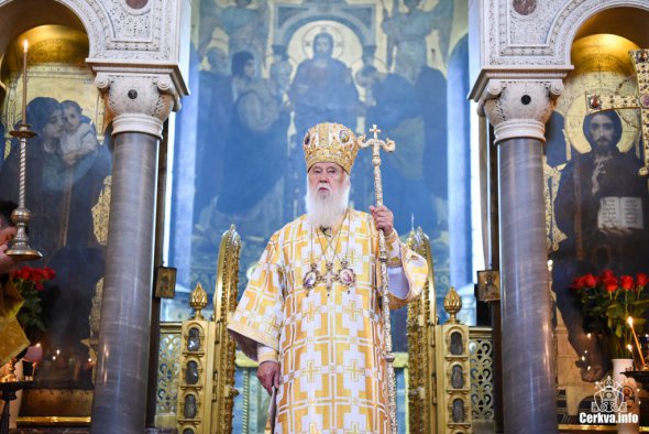 Філарет зробив різку заяву про обрання голови Української Православної Церкви