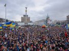 21 ноября 2013 года начался Евромайдан