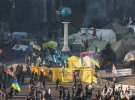 21 листопада 2013 року почався Євромайдан