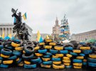 21 ноября 2013 года начался Евромайдан