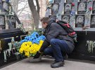 У Києві родичі загиблих під час Революції Гідності зібралися ушанувати їхню пам'ять