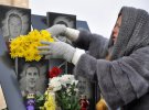 У Києві родичі загиблих під час Революції Гідності зібралися ушанувати їхню пам'ять