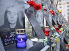 В Киеве родственники погибших во время Революции Достоинства собрались почтить их память