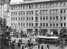 Улицы Киева 1930-х годов