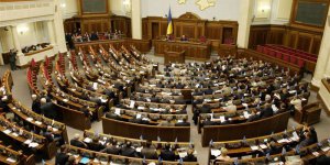 За принятие закона во втором чтении проголосовали 239 депутатов. Фото: 24tv.ua