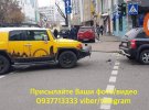 На Володимирській вулиці сталась аварія