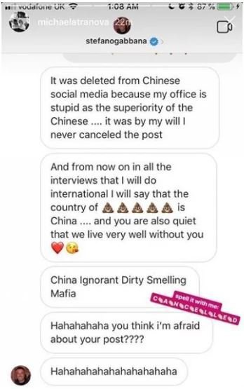 У мережі оприлюднили листування в Instagram з головою модного дому D&G Стефано Габбаною, де той огидно висловлюється на адресу Китаю та китайського народу