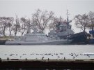 Российские оккупанты отконвоировали украинские корабли на одну из своих баз в Керчи