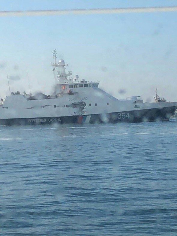 Росийский корабль "Изумруд" после столкновения в Азовском море