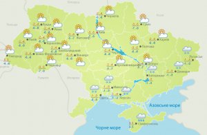 Погода в країні сьогодні, 28 листопада