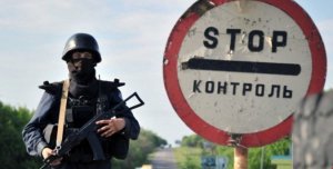 30 суток военного положения не влияют на рядовых украинцев