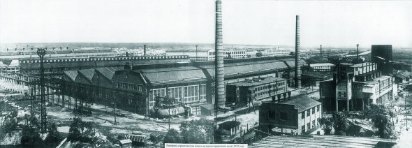 Луганский паровозостроительный завод
