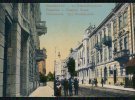 Івано-Франківськ на листівках кінця ХІХ століття