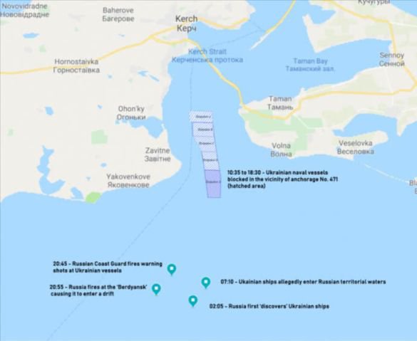 Прикордонники РФ застосували зброю на ураження проти корабля ВМС України "Бердянськ" 25 листопада в нейтральних водах, а не в "територіальному морі" Росії, як заявили в ФСБ