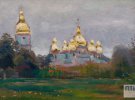 Михайлівський монастир в Києві