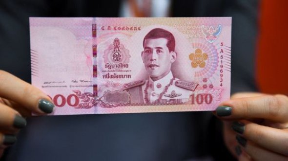 Зображення монарха дуже важливе у Таїланді