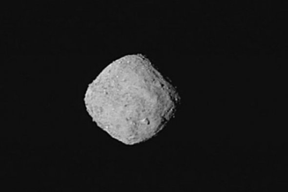 Наслідки зіткнення 560 метрового астероїда Бенну із Землею можна порівняти з ядерною мікрокатастрофою. Фото: NASA