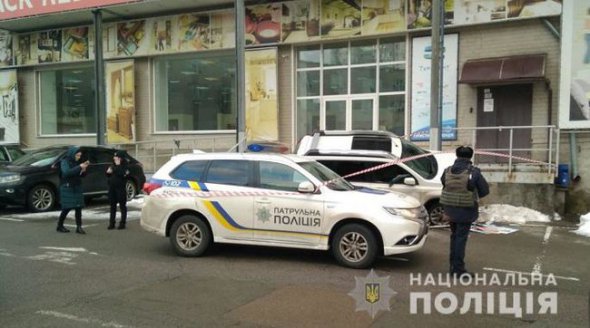 В Киеве обокрали водителя
