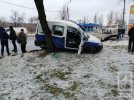 У Кривому Розі сталась аварія