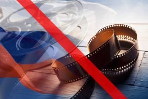 На Прикарпатье ввели запрет на российскую музыку и кино