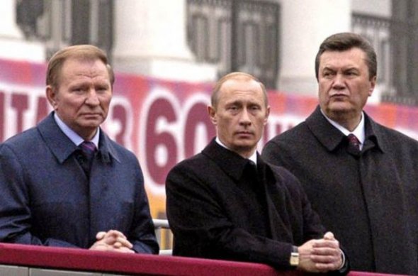 В начале 2000-х Леонид Кучма заявил, что будущее Украины невозможно без России