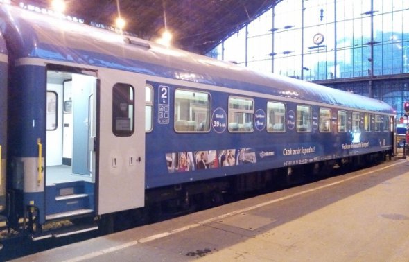 Потяг "Латориця" сполученням Будапешт-Мукачево