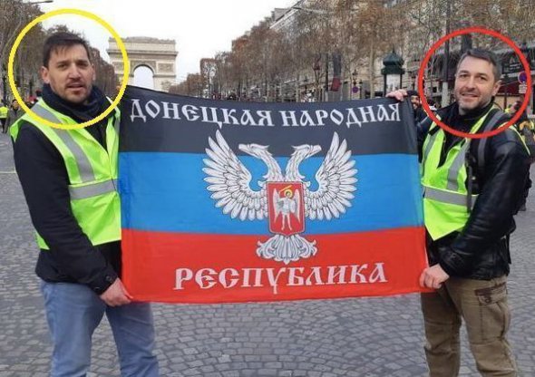 Французские сторонники ДНР развернули флаг в центре Парижа