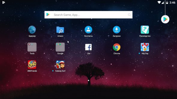 Вимкнути сповіщення на Android. Фото: segodnya.ua