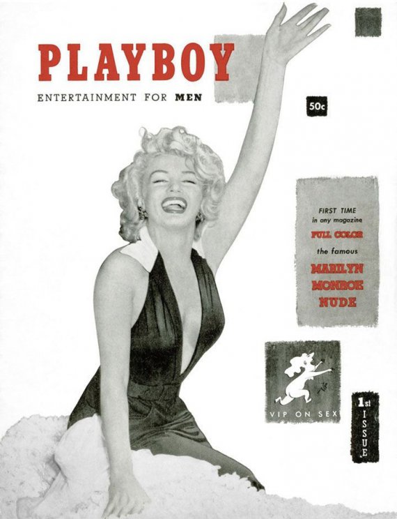 Мерилін Монро на першій обкладинці Playboy