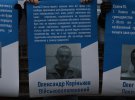 Кожна людина повинна мати всі права та всі свободи.