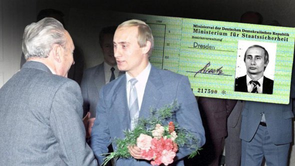 В архівах Міністерства державної безпеки НДР в Дрездені знайшли службове посвідчення на ім'я президента Путіна. Фотоколаж: Bild