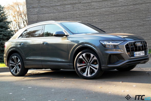 Audi Q8. Фото: itc.ua