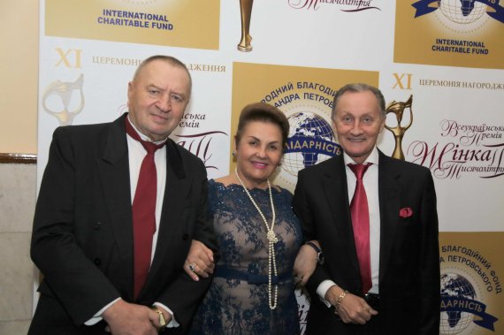 В Днепре состоялась ХІ Церемония награждения Всеукраинской премии "Женщина III тысячелетия"
