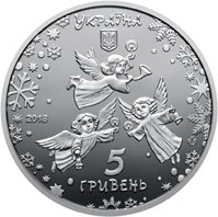 На аверсі монети на дзеркальному тлі розміщено напис - "Україна".