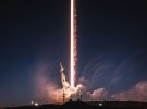Запуск ракеты-носителя Falcon 9 компанией SpaceX