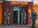 У Києві намагалися пограбувати магазин зброї