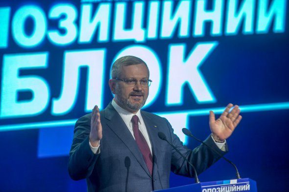 Вілкува призначили кандидатом у президенти