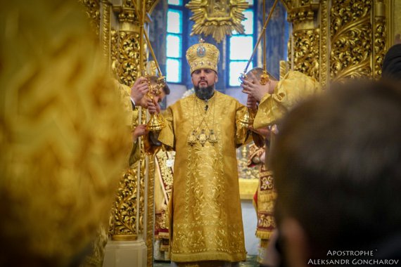 Предстоятель помісної Православної церкви України провів першу літургію. Фото: Аpostrophe