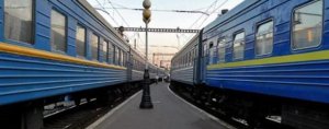 Укрзализныця назначила дополнительные поезда на новогодние праздники. Фото: 0564