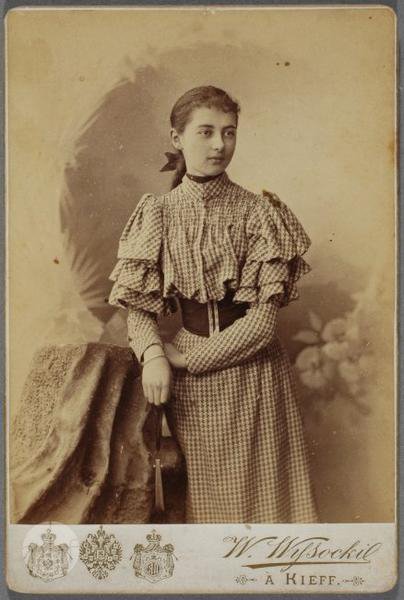 Портрети киян початку ХХ століття