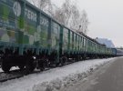 Крюковский вагоностроительный завод изготовил партию вагонов по заказу Еристовского горнообогатительного комбината