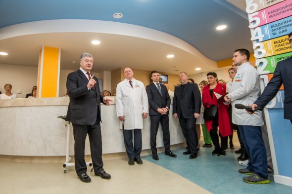 Президент Петро Порошенко відвідав Центр матері та дитини ім. Руднєва у Дніпрі