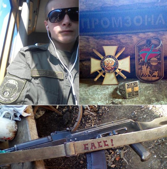 Показали ліквідованих  на Донбасі бойовиків