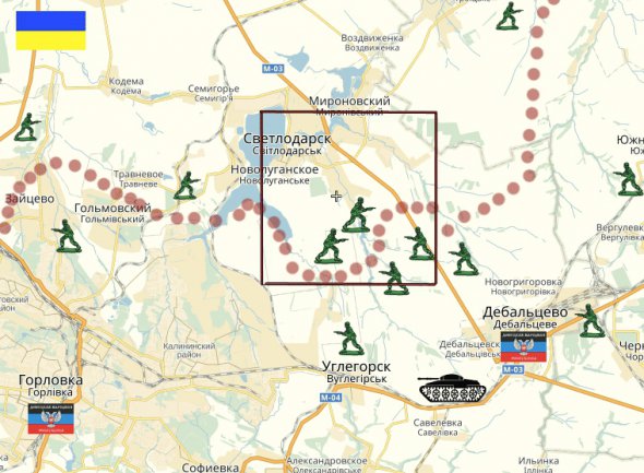 Бои на Светлодарской дуге в середине декабря 2016 года