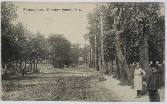 Радивилов 1910-1915