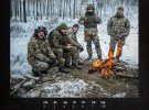 Українські військові створили  фотокалендар на 2019 рік